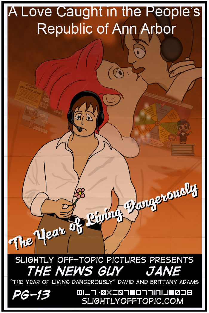 #348 – A Cinematic Classic